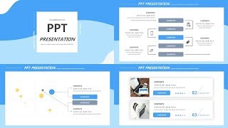 파란 물결의 파워포인트 표지, 배경 디자인하기 ppt template 724