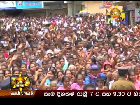 Hiru News 7.00 PM July 27, 2015