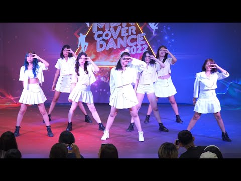 220507 PowerPuffff Girl cover NMIXX - O.O @ MBK Cover Dance 2022 (Junior Audition)