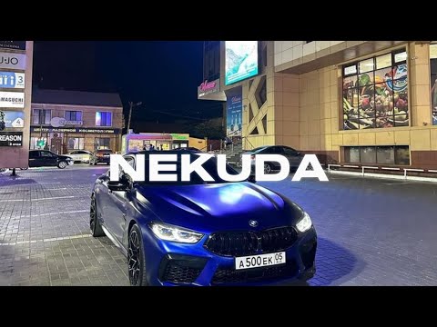 🎧WHITE GALLOWS x LIL KRYSTALLL Type Beat 2024 "Некуда" (prod. Young Chale)