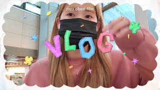 부경대 유학생활 4월✍️쉬는날 친구랑 광안리 데이뚜🧡 釜慶大留学生活 4月 友達と広安里デート🏖