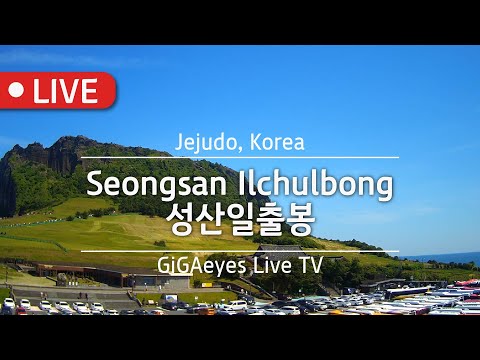 Seongsan Ilchulbong thumbnail