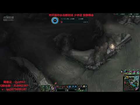 Tryndamere vs. Graves Top - Patch 9.22 Chinese Challenger