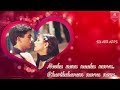 HEARTFULL LOVE SONG // NUVVU NENU // WHATSAPP STATUS