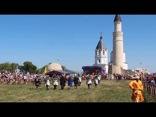 Фестиваль "Великий Болгар"