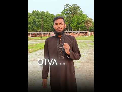 PataPay: টেলিকম ও বাকির খাতা video thumbnail