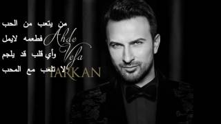 TARKAN 2016 Sevmekten kim usanır بالترجمة العربية