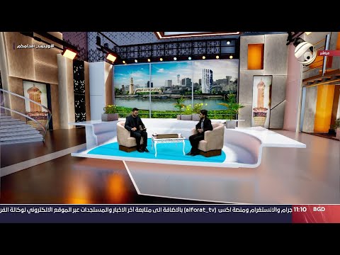 شاهد بالفيديو.. الفرات داركم مع علي الغزي - سبايا ال محمد (ع) في مواجهة الطاغوت | 2024/8/6