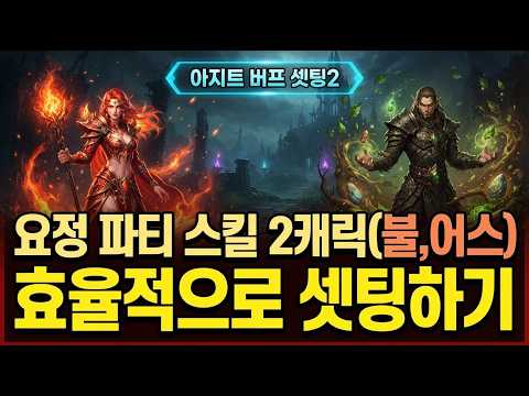 가이드4