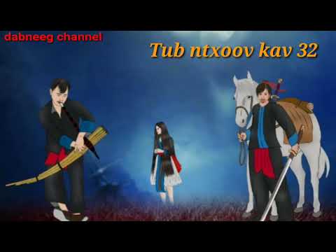 Tub Ntxoov Kav The Hmong Shaman Warrior ntuv32-story