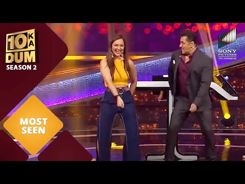Sonakshi ने DKD के मंच पर Salman Khan से करवाया 'Bhojpuri' गाने पर Dance | DKD | Most Seen