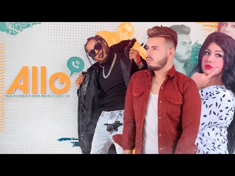 Mido Belahbib X cheba malak X Lsan L7or | ALLÕ | ميدو بلحبيب | ألو | 2021