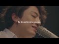 #쏜애플 THORNAPPLE - 베란다 veranda / sub español