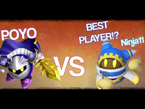 Kirby Fighters 2 - vs ninja11 #1 Player in the US - CAN I WIN?!