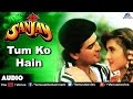 Tum Ko Hain Full Audio Song Sanjay Ayub Khan Skashi Shivanand