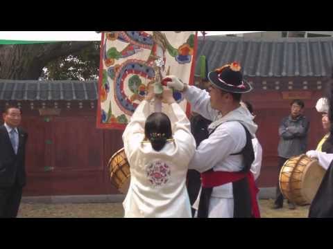 제31회 남이장군사당제 걸립-서울굿 무속인행사