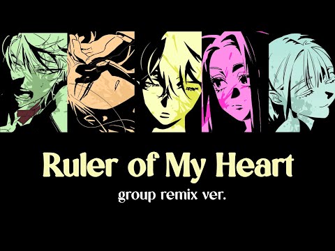 [ALNST] Ruler of My Heart - Group ver.