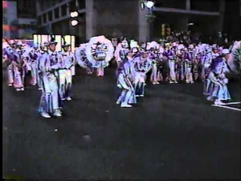 Avalon String Band 1984 - The Artistry of Ellington