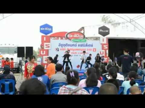 Girls Girls Girls - Got7 (Cover by STUPIDO)