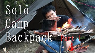 BackpackSoloCamp DDtarp Form:Stealth