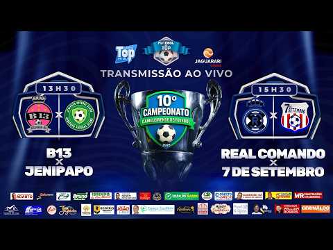 CAMPEONATO DE GAMELEIRA ☼ 15/2/2026 [13h ► B13 x JENIPAPO] ↔ [15h30 ► REAL COMANDO x 7 DE SETEMBRO]
