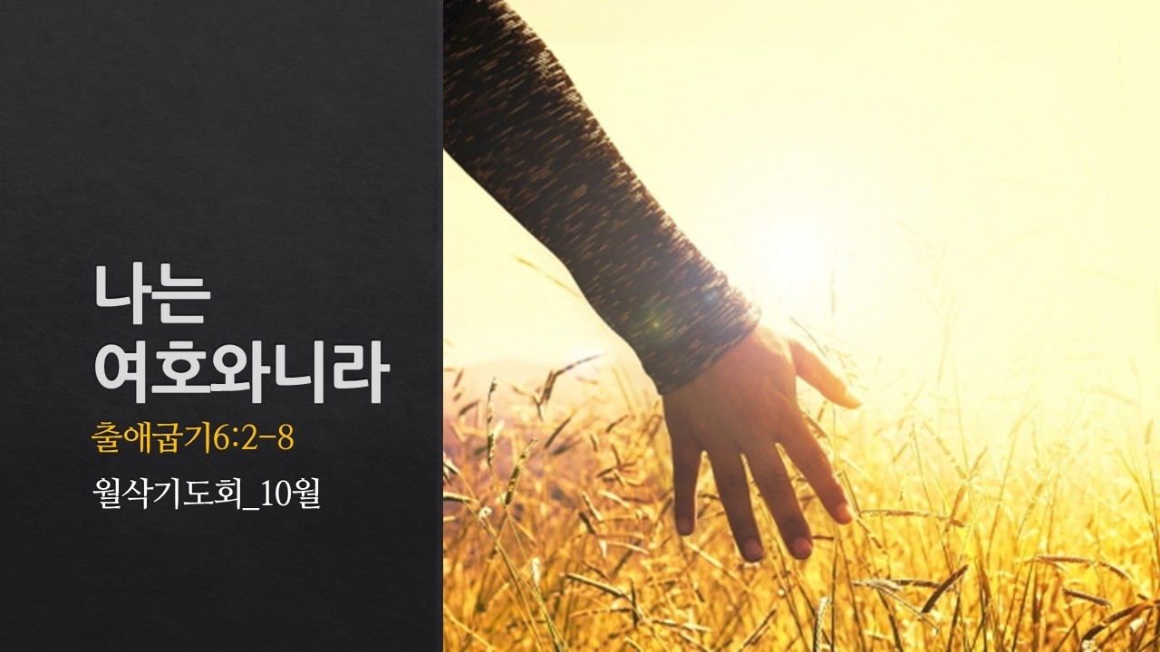 설교기본이미지