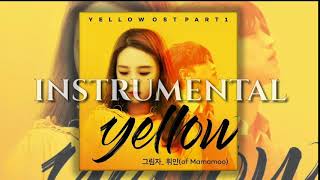휘인 (Whee In MAMAMOO) – (그림자) Shadow INSTRUMENTAL (Yellow OST Part 1) [Lyric in Description]