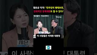 유튜브 썸네일