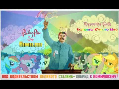 Equestria Girls (Rainbow Stalin Mix)