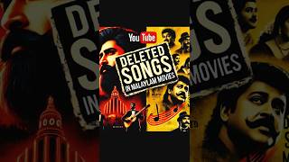Download lagu Deleted songs In Malayalam movies.Part 2#movie #film #best #malayalam #malayalamcinema #cinema mp3 Download lagu Deleted songs In Malayalam movies.Part 2#movie #film #best #malayalam #malayalamcinema #cinema mp3