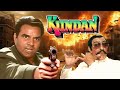 Kundan Full Movie 4K (कुन्दन पूरी मूवी) Dharmendra, Amrish Puri, Jaya Prada, 90s Action Movi
