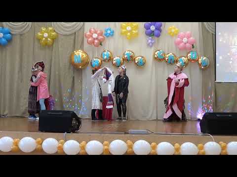 Сказка на новый лад "Царевна-лягушка"