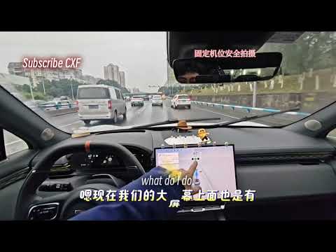 Zeekr X NZP 6 3 Update Smoother, Smarter, and Faster!