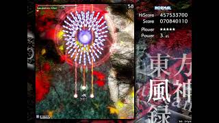 東方風神録　～ Mountain of Faith  Steam版　魔理沙レーザー難易度ＮＯＲＭＡＬ
