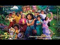 Universal Pictures DreamWorks 2021 Version 2