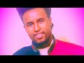 New Jamal Usmail Shagoyee 2025 Ittii Buharaa Achuman Subscribe Godha