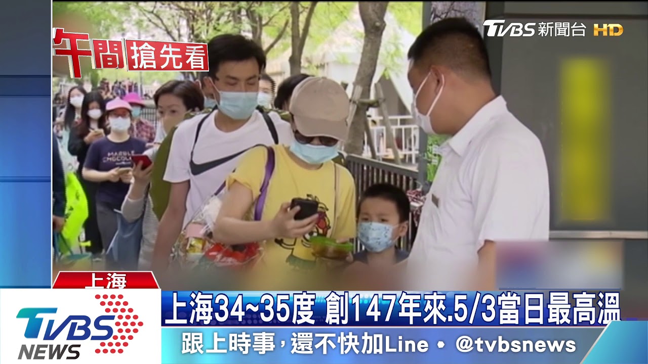熱浪滾滾！　合肥飆43.5度、創同期最高紀錄