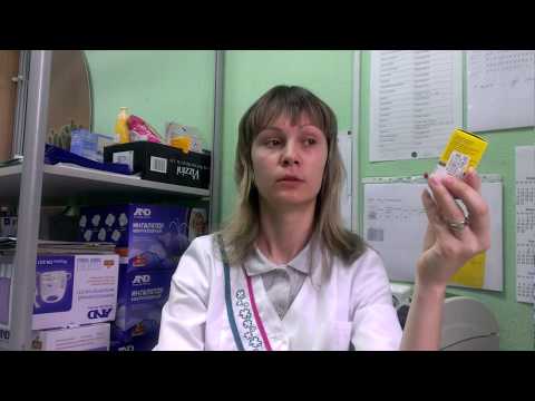 Potencies การรักษาต่อมลูกหมาก ว่าผู้หญิงคนนั้นจะถูกปล่อยออกเมื่อมีลุ้น