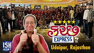 Deaf Students of Abhilasha Vidyalaya Enjoy Kutch Express with ISL Interpretation