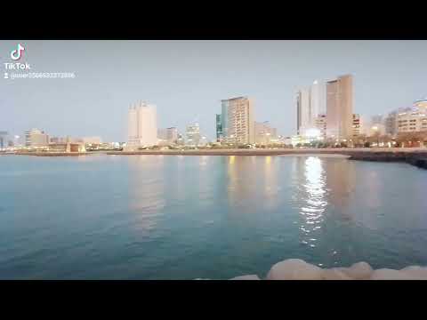 marina Beach Salmiya kuwait