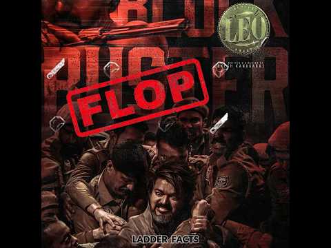 After Grand Opening Why #leodisaster Trending On Twitter ? 😱 #shorts #viral #shortsvideo