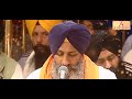 BHAI LAYE BAKSH TO NIGUNNEEAA Bhai Kuldeep Singh Ji Hazoori Ragi Sri Darbar Sahib Ji Ll