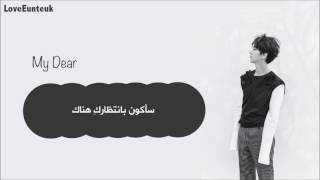 Yesung - My Dear {Arabic Sub}