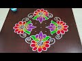 7 1dots Beautiful Sankranti Chukkala Muggulu Easy Sankranti Rangoli Pongal Kolams Rang Kaa Rangoli