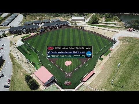 #2 Georgia College vs. #7 Lincoln Memorial - NCAA Division II Southeast Regional (Game 2)