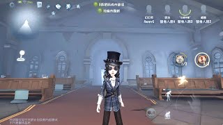 New Survivor- Lanternist | Gameplay P3 | Test Server | Identity V