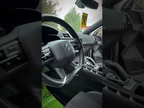 фото citroen ds7 crossback i 0