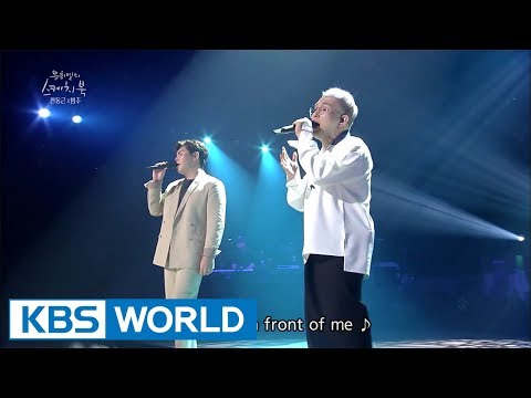 Han Donggeun & Bumzu (한동근 & 범주) - Forever Young [Yu Huiyeol's Sketchbook / 2017.08.30]