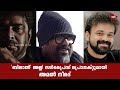 ബിലാല്‍ അല്ല സര്‍പ്രൈസ് പ്രൊജക്റ്റു�