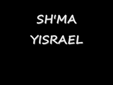 Shma Yisrael-Hear O Israel  with Lyrics שמע O ישראל Messianic